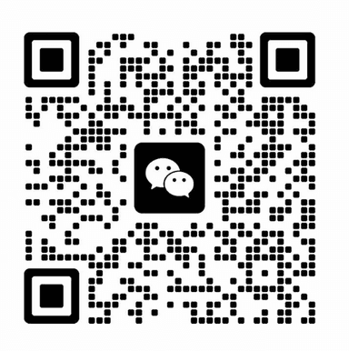 微信二维码占位图,后续替换真实二维码